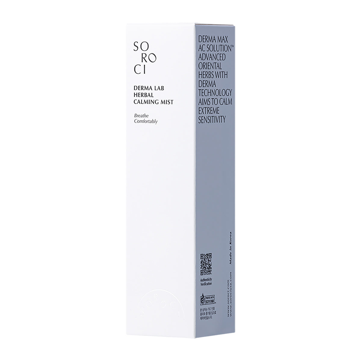 SOROCI raminanti dulksna "Derma Lab Herbal", 100 ml