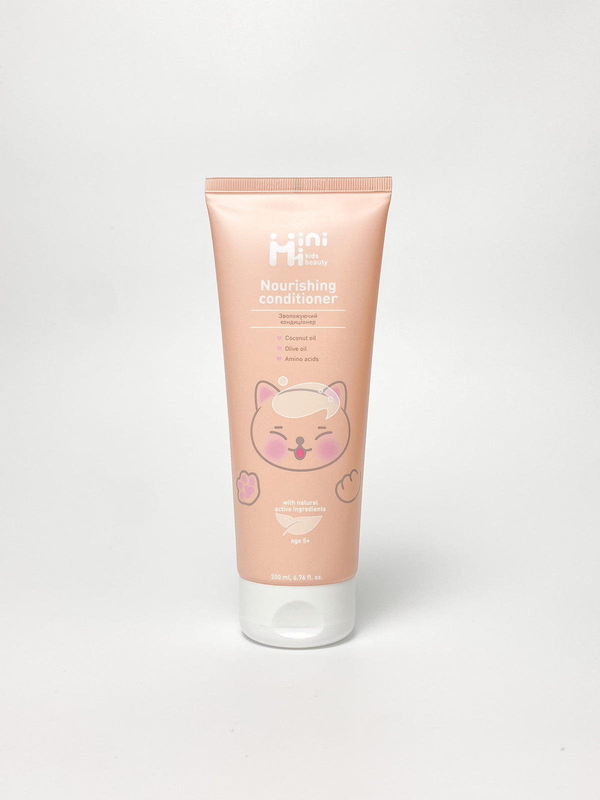 MiniMi Maitinamasis kondicionierius, 200 ml – rinkinio komponentas