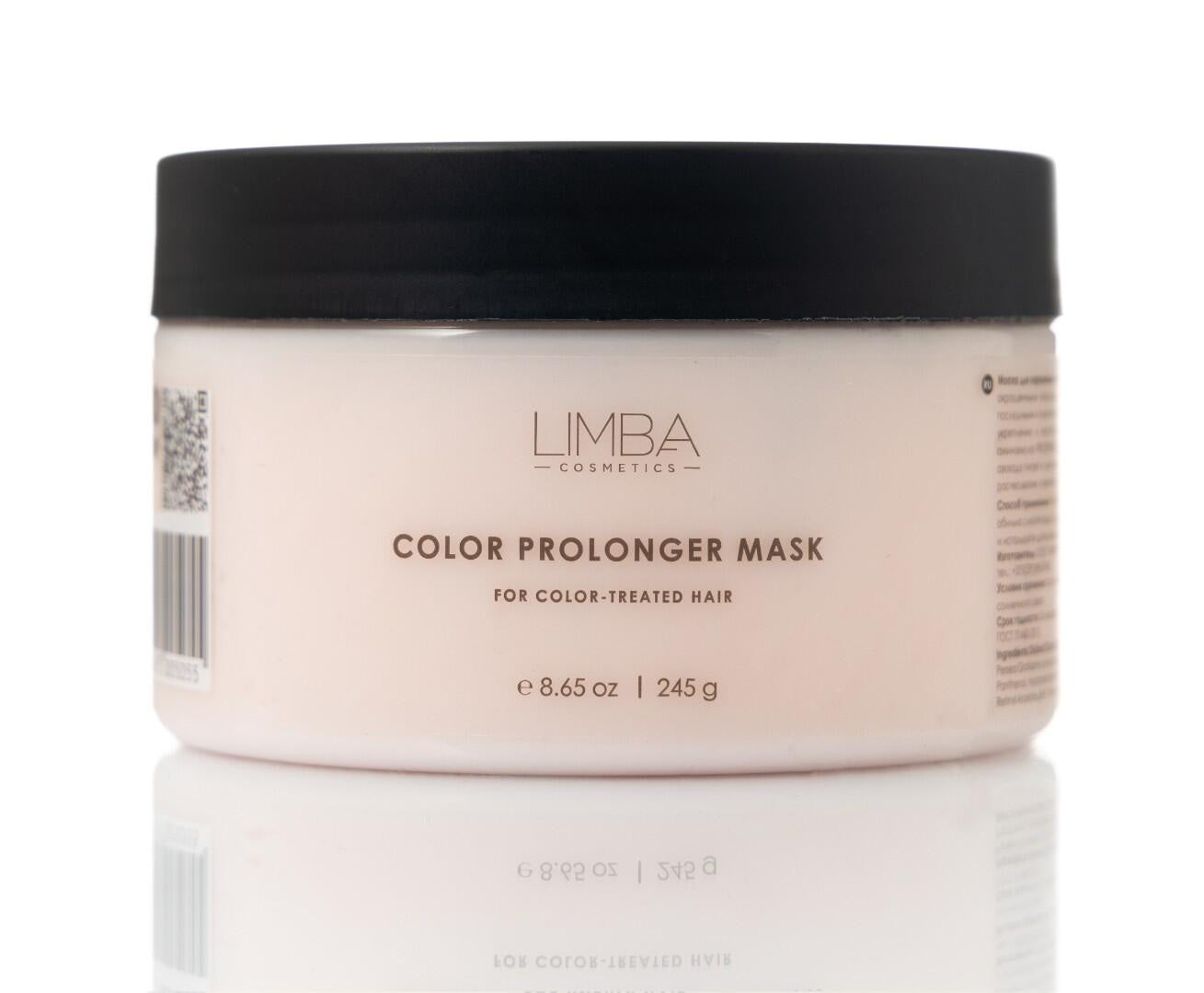 LIMBA COSMETICS COLOR PROLONGER MASK – PLAUKUS ŠVELNINATI IR SPALVĄ IŠSAUGANTI PLAUKŲ KAUKĖ, 245 gr