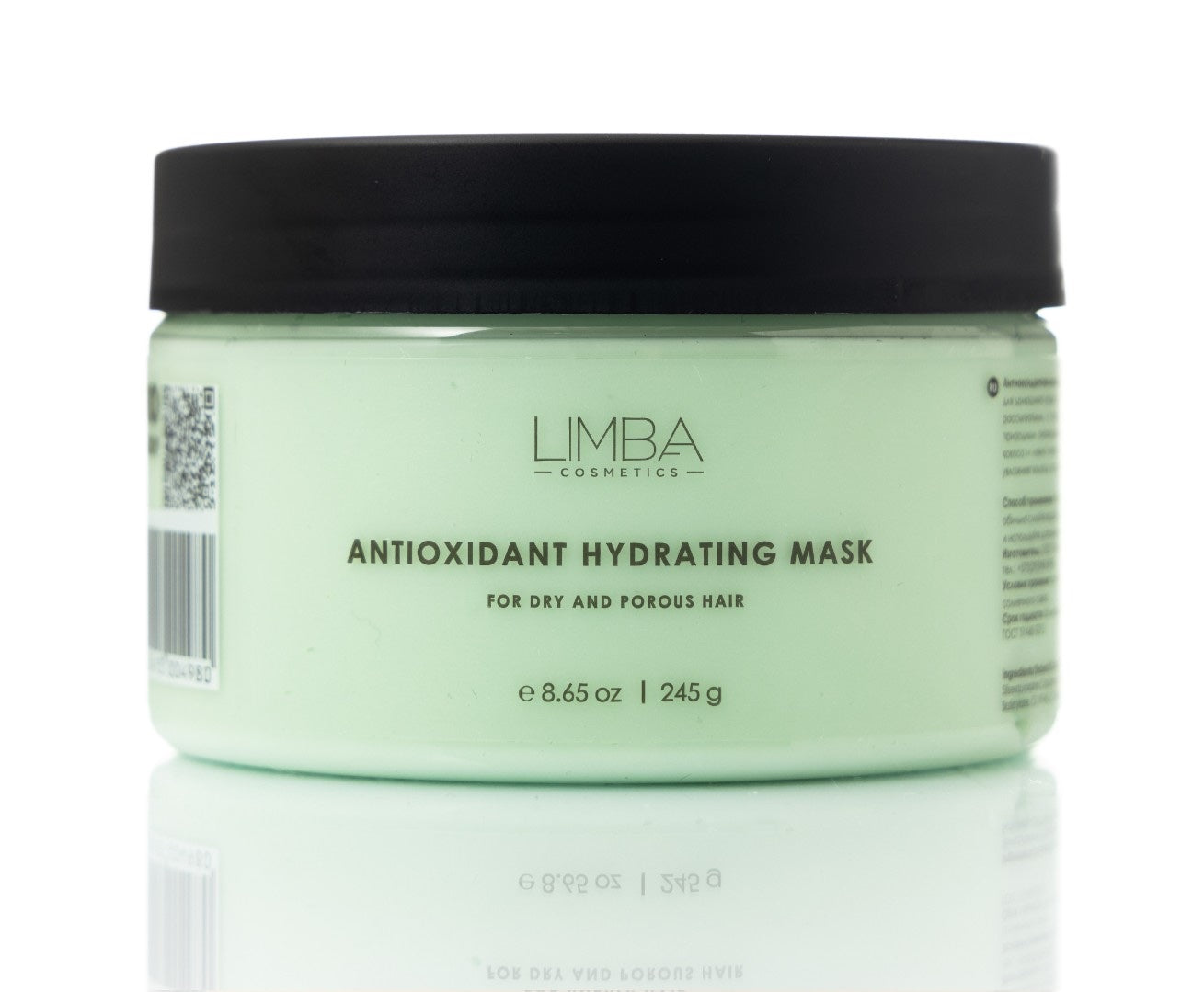 LIMBA COSMETICS ANTIOXIDANT HYDRATING MASK – DRĖKINAMOJI, ANTIOKSIDANTINĖ PLAUKŲ KAUKĖ, 245 gr