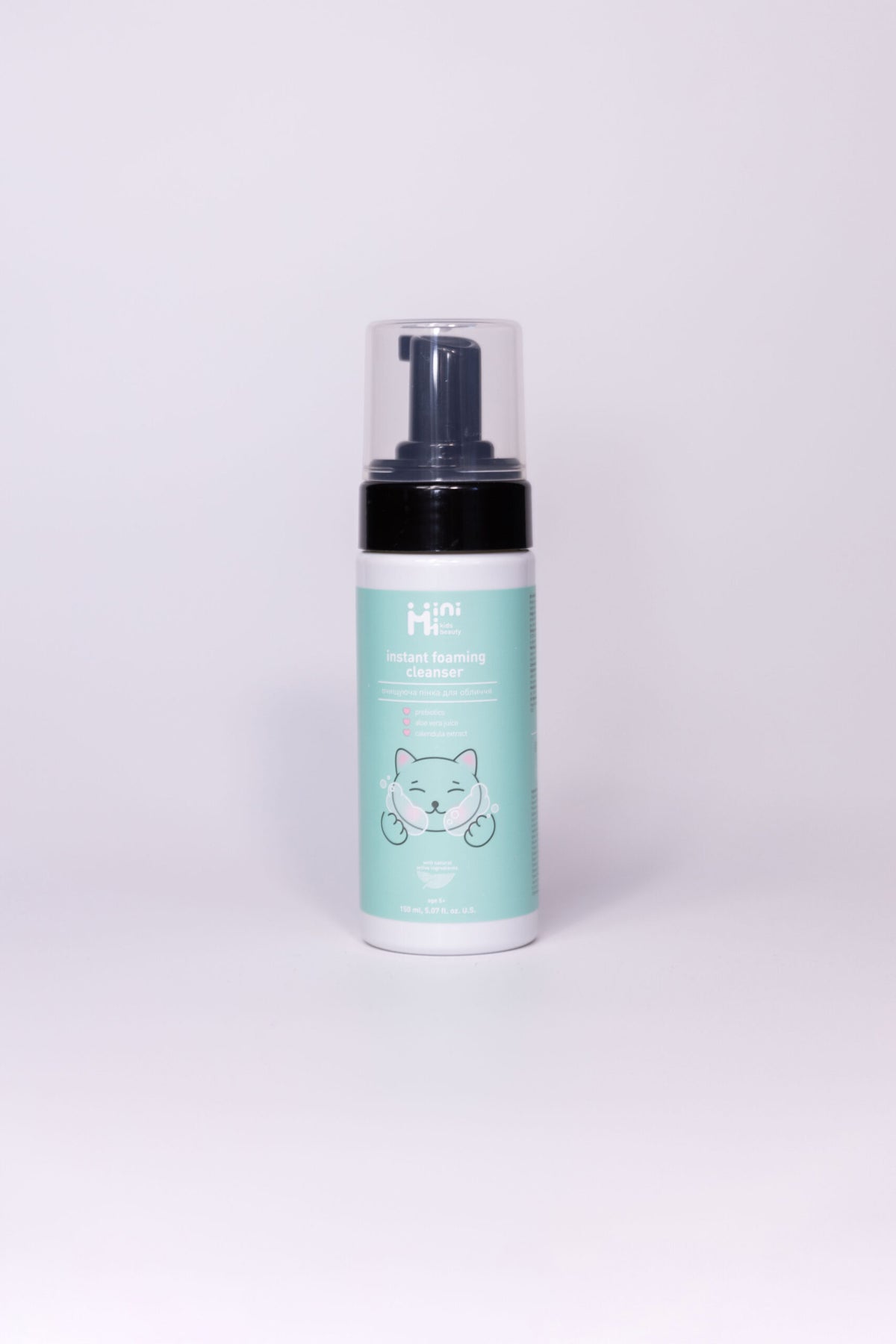MiniMi Veido valomosios putos, 150 ml – rinkinio komponentas