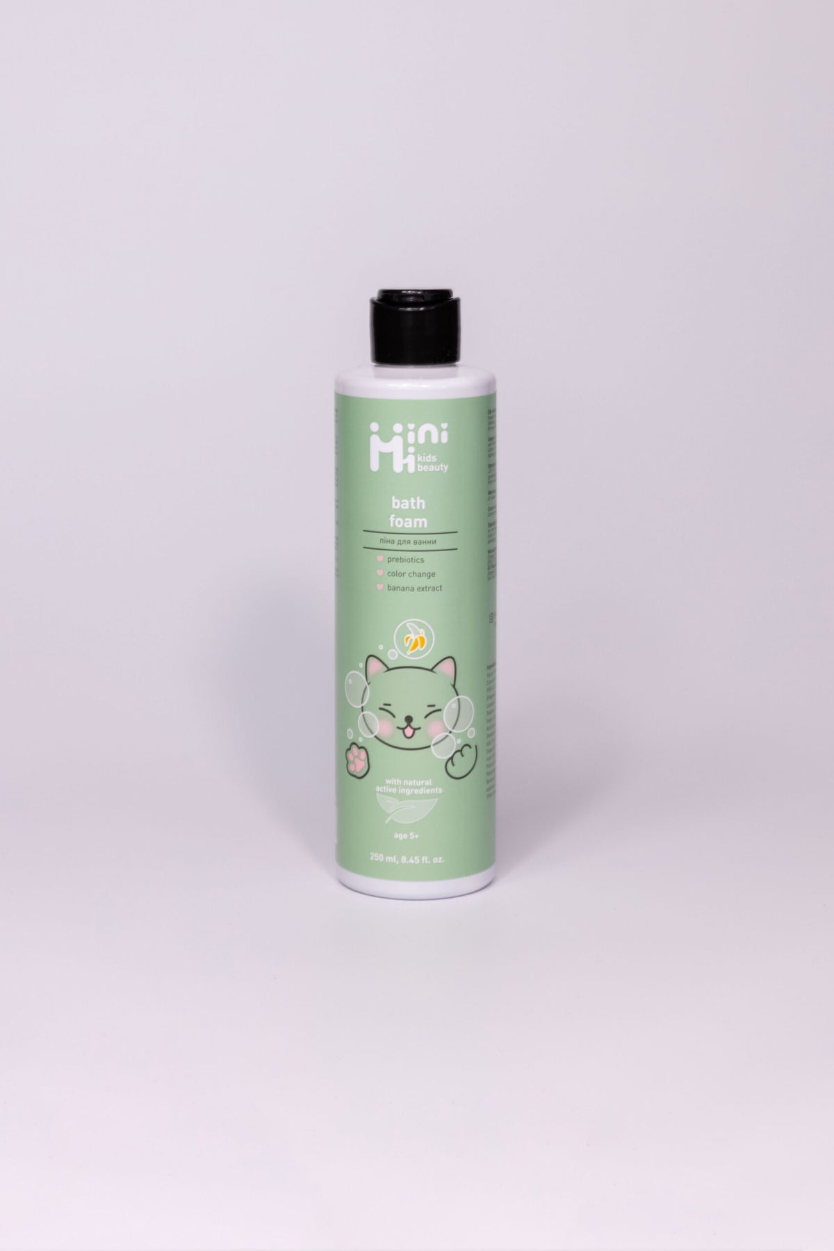 MiniMi Vonios putos „Banana“, 250 ml – rinkinio komponentas