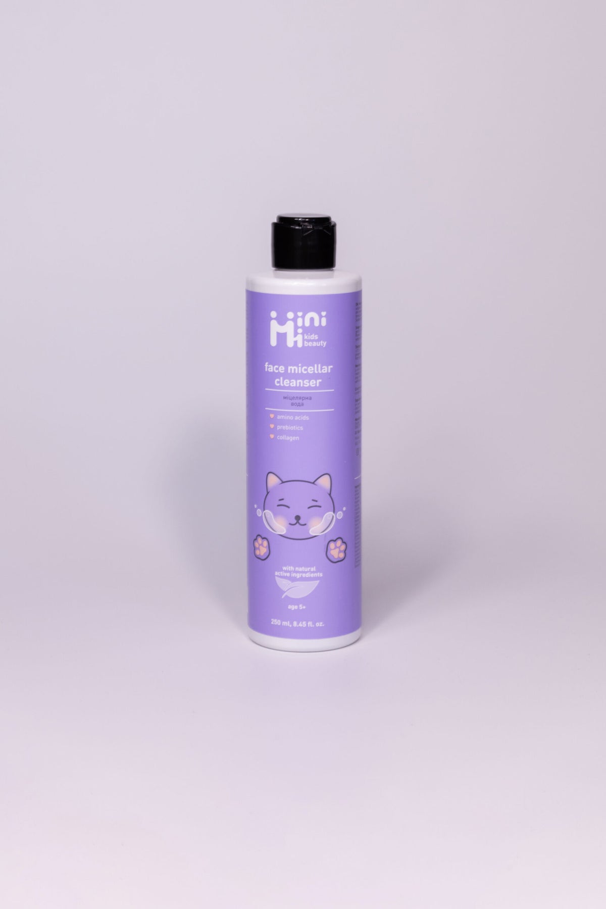 MiniMi Micelinis vanduo, 250 ml – rinkinio komponentas