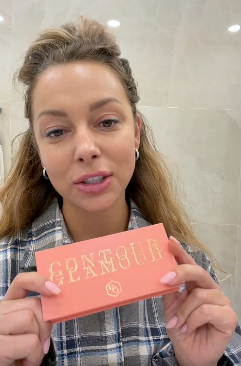 CPC Contour Glamour paletė, Peach, 3 x 7 g.