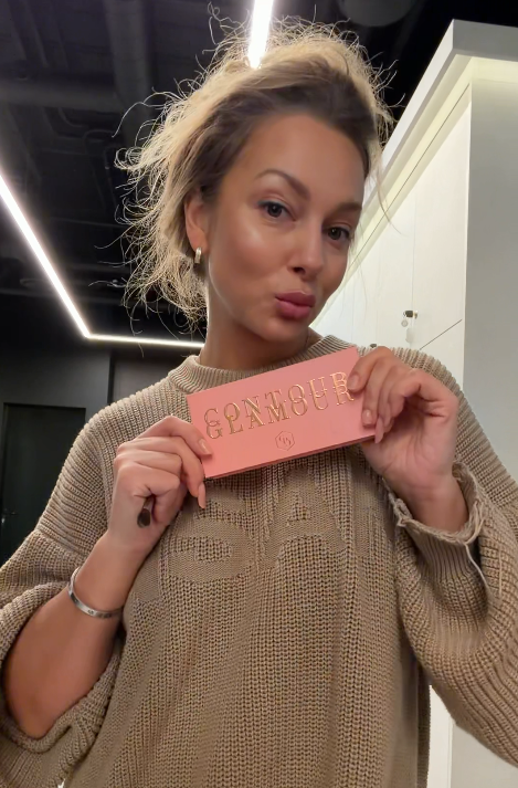 CPC Contour Glamour paletė, Pink, 3 x 7 g.